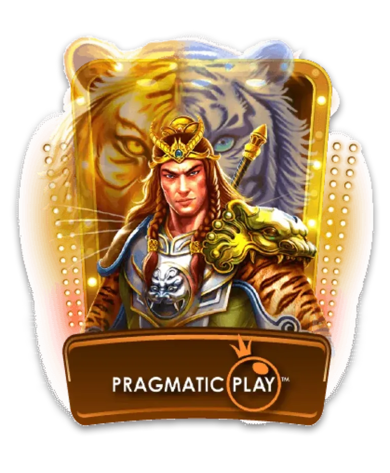 ambking007-เกม (2)