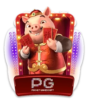 ambking007-เกม (5)